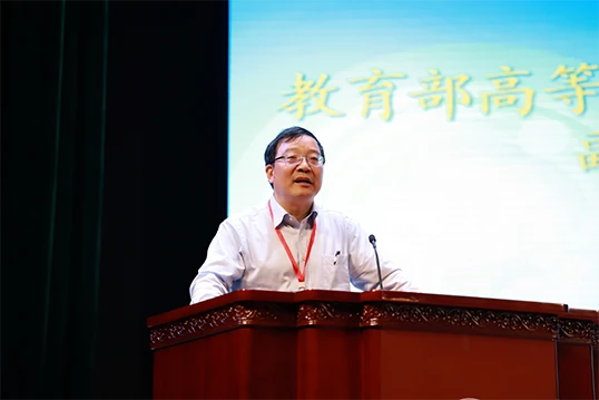第三届云南省大学生节能减排社会实践与科技竞赛致辞