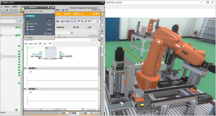 国家级虚拟仿真实验教学一流课程建设方案
